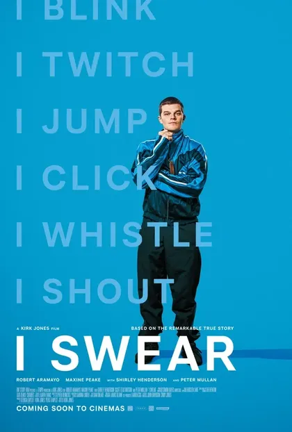 Постер Я ругаюсь